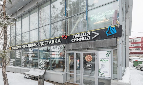 Фото №13 зала Банкетный зал