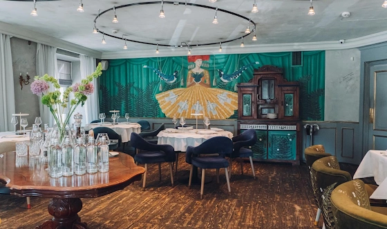 Фото №1 зала Малый зал