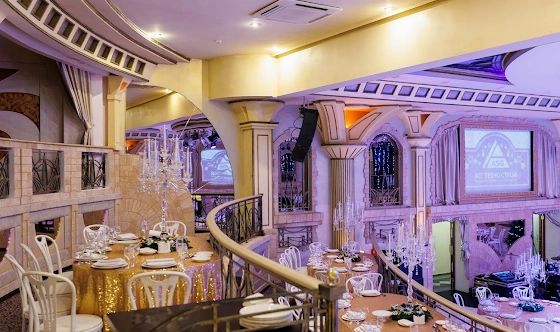 Фото №4 зала Зал «Немчиновка»