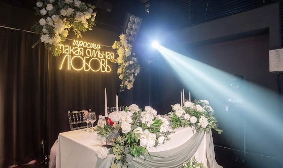 Фото №14 зала Dusty Gold