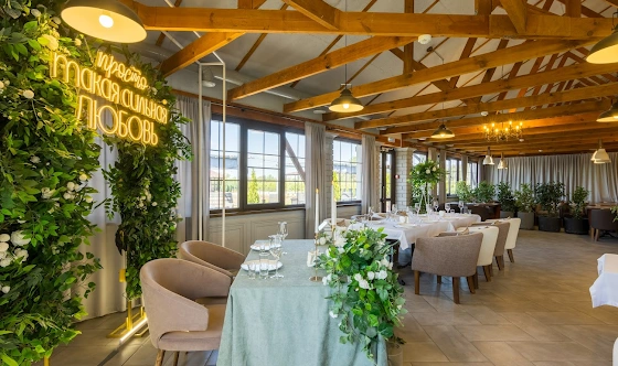 Фото №7 зала Ресторан у озера