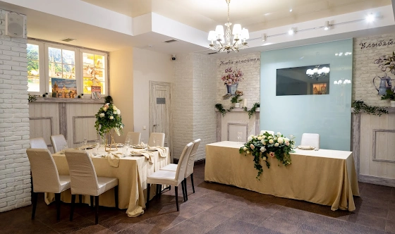 Фото №2 зала Основной зал