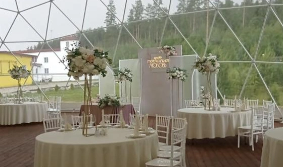 Фото №8 зала Большой шатер 