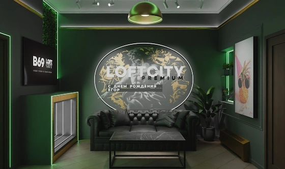 Фото №8 зала Лофт «Лилиум»