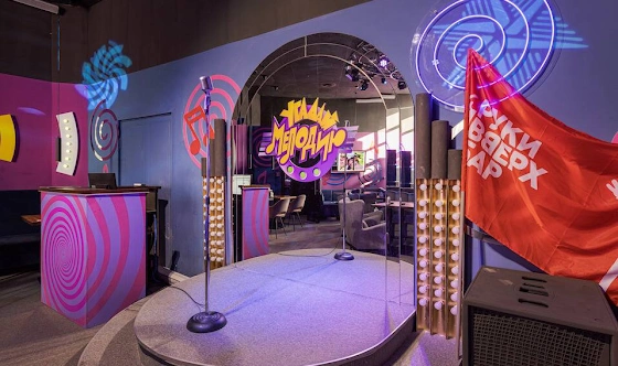 Фото №2 зала Караоке зал 