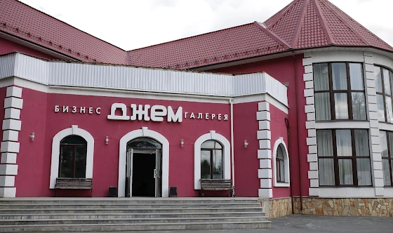 Фото №7 зала Большой зал