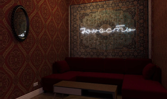 Фото №3 зала Зал "СССР"