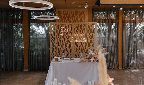 Фото №15 зала Шатёр