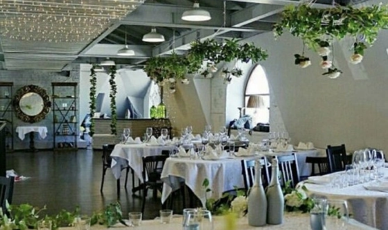 Фото №5 зала Банкетный зал