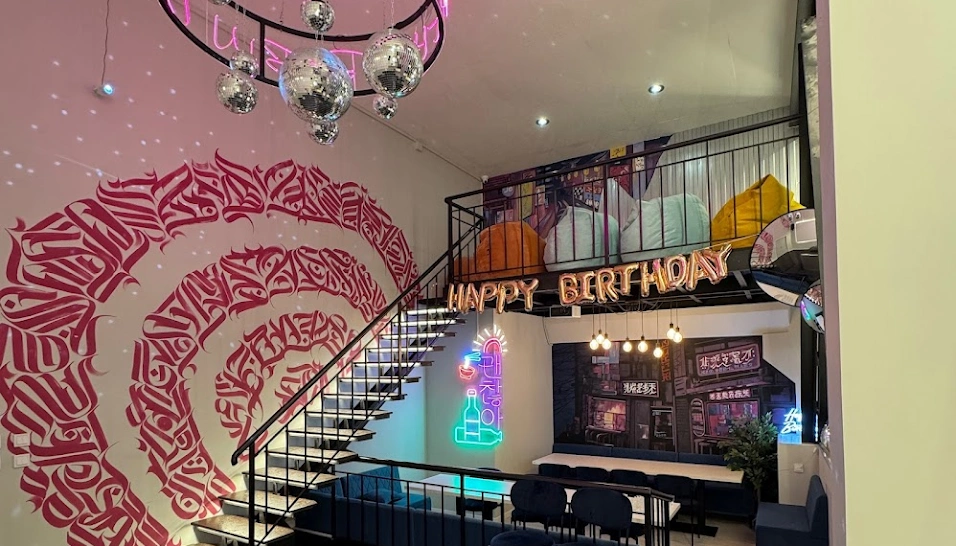 Фото №1 зала Зал "Сеул"