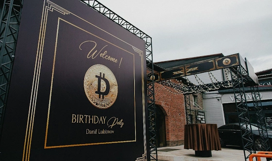 Фото №16 зала Банкетный зал  PRIORITY HALL