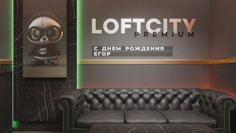 Фото №4 зала Лофт «Криспи»