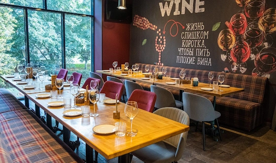 Фото №7 зала VIP-зал