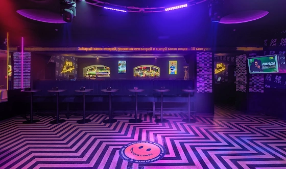 Фото №7 зала Основной зал