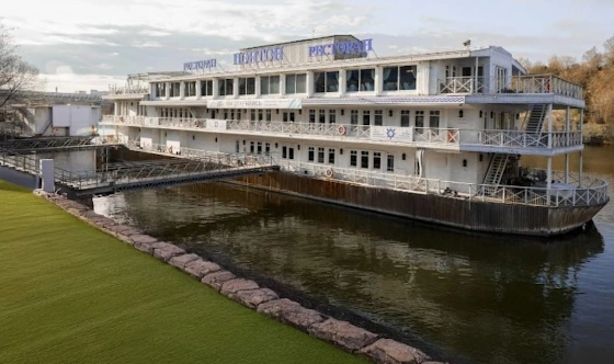 Фото №5 зала Караоке-бар