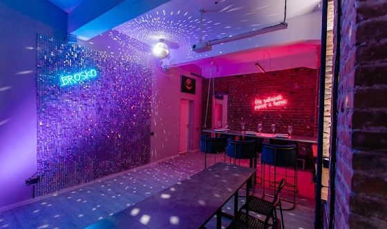 Фото №4 зала BROSKO PLACE DISCO