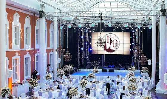 Фото №2 зала Зал "Атриум"