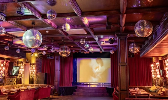 Фото №8 зала Караоке-бар