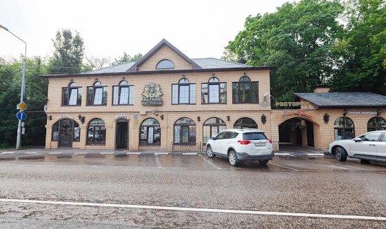 Фото №12 зала Летняя зона 