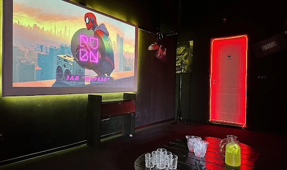 Фото №2 зала Лофт "Марвел"