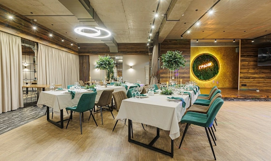 Фото №4 зала Банкетный зал