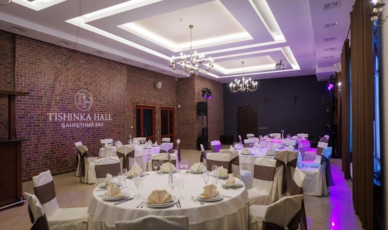 Фото №16 зала Банкетный зал