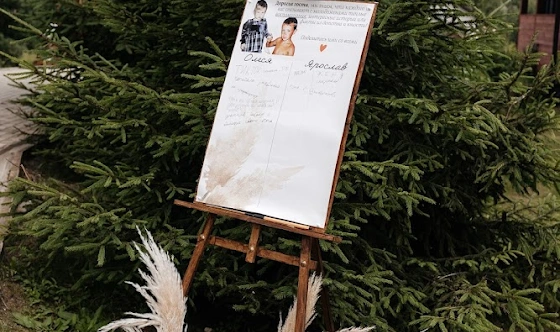 Фото №11 зала Event-площадка