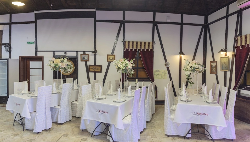 Фото №3 зала Каминный зал