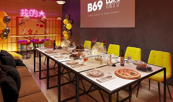 Фото №8 зала Лофт «Якудза»