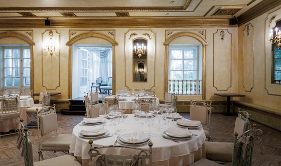 Фото №5 зала Банкетный зал