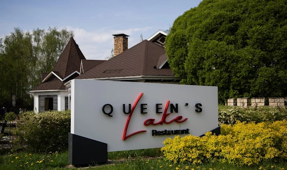 Фото №17 зала Банкетный зал 