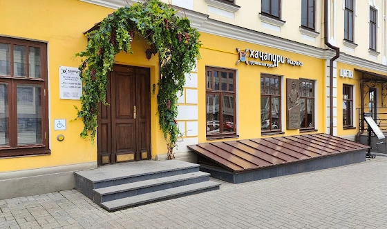 Фото №11 зала Третий зал