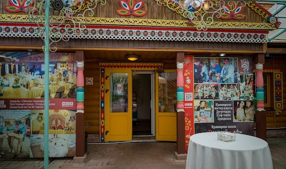 Фото №7 зала Летняя терраса