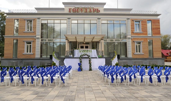 Фото №10 зала Основной зал