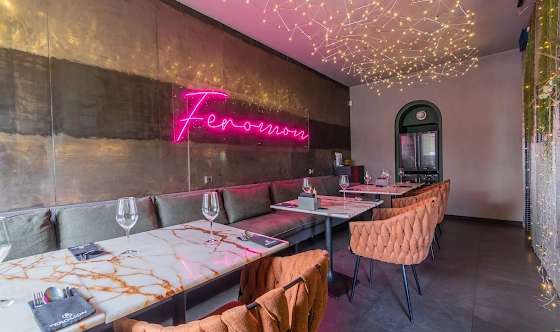 Фото №4 зала Основной зал