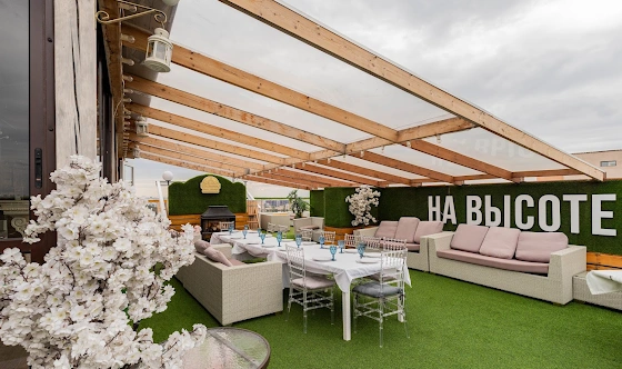 Фото №8 зала 1 зона 