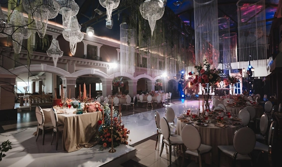 Фото №1 зала Зал для торжеств