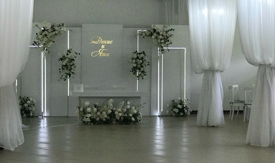 Фото №5 зала Банкетный зал №1