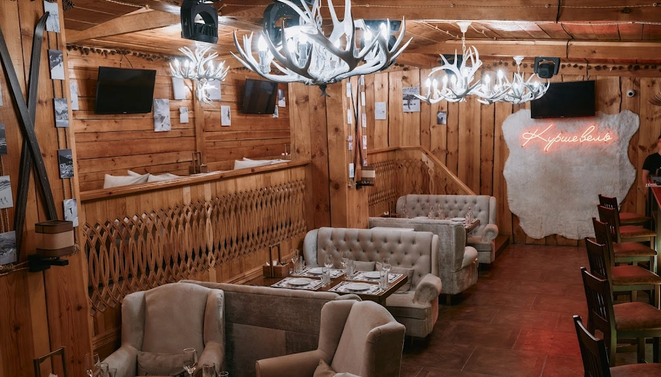 Фото №3 зала Основной зал