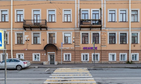 Фото №13 зала Основной зал