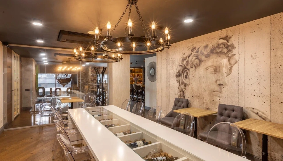 Фото №2 зала Дегустационный зал