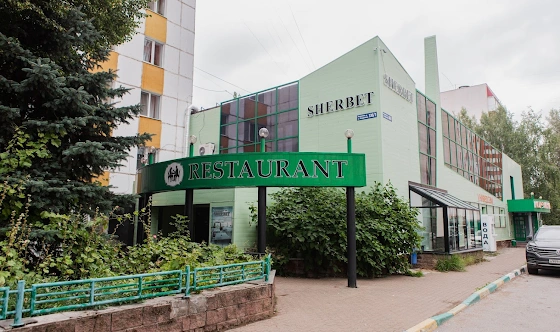 Фото №18 зала Малый зал