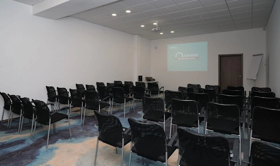 Фото №4 зала Малый Конференц-зал №2