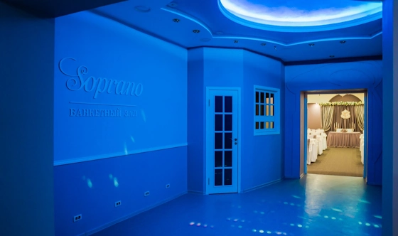 Фото №17 зала Большой зал