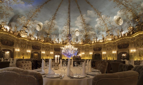 Фото №1 зала Золотой зал