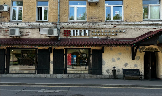 Фото №3 зала Малый зал