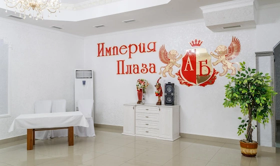 Фото №13 зала Ресторан