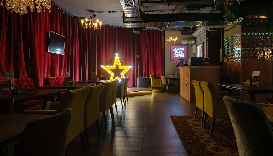 Фото №11 зала Караоке-зал