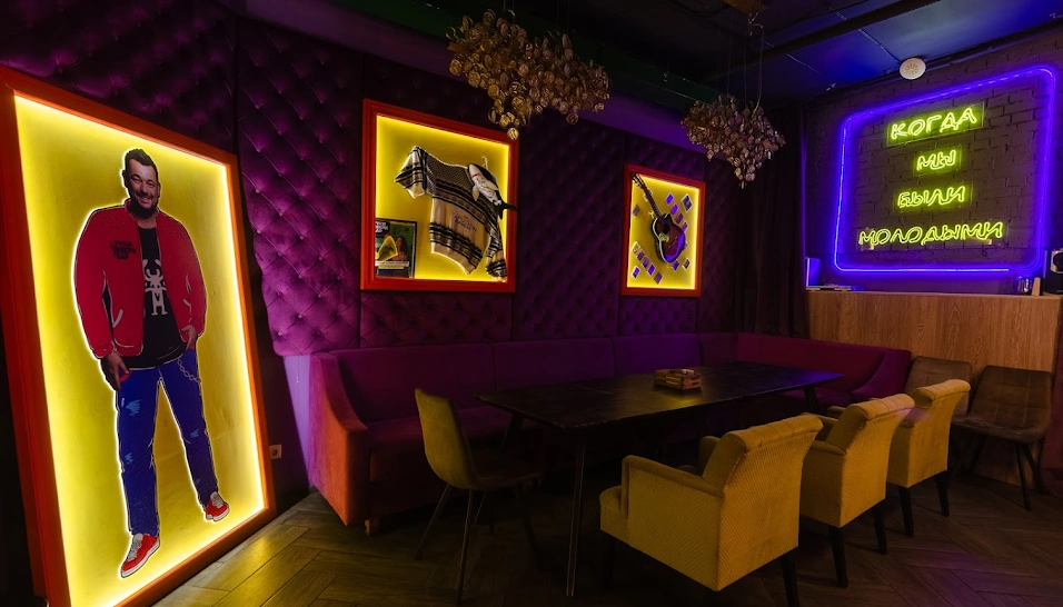 Фото №2 зала VIP-комната