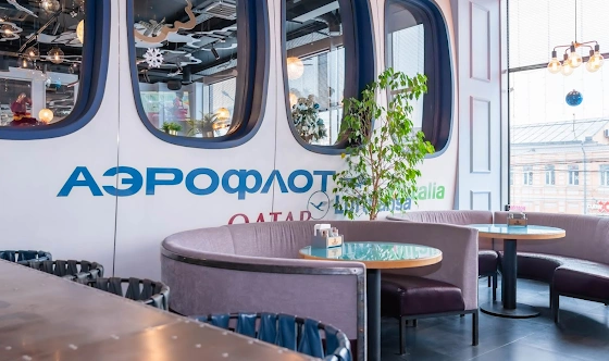 Фото №13 зала Крыло